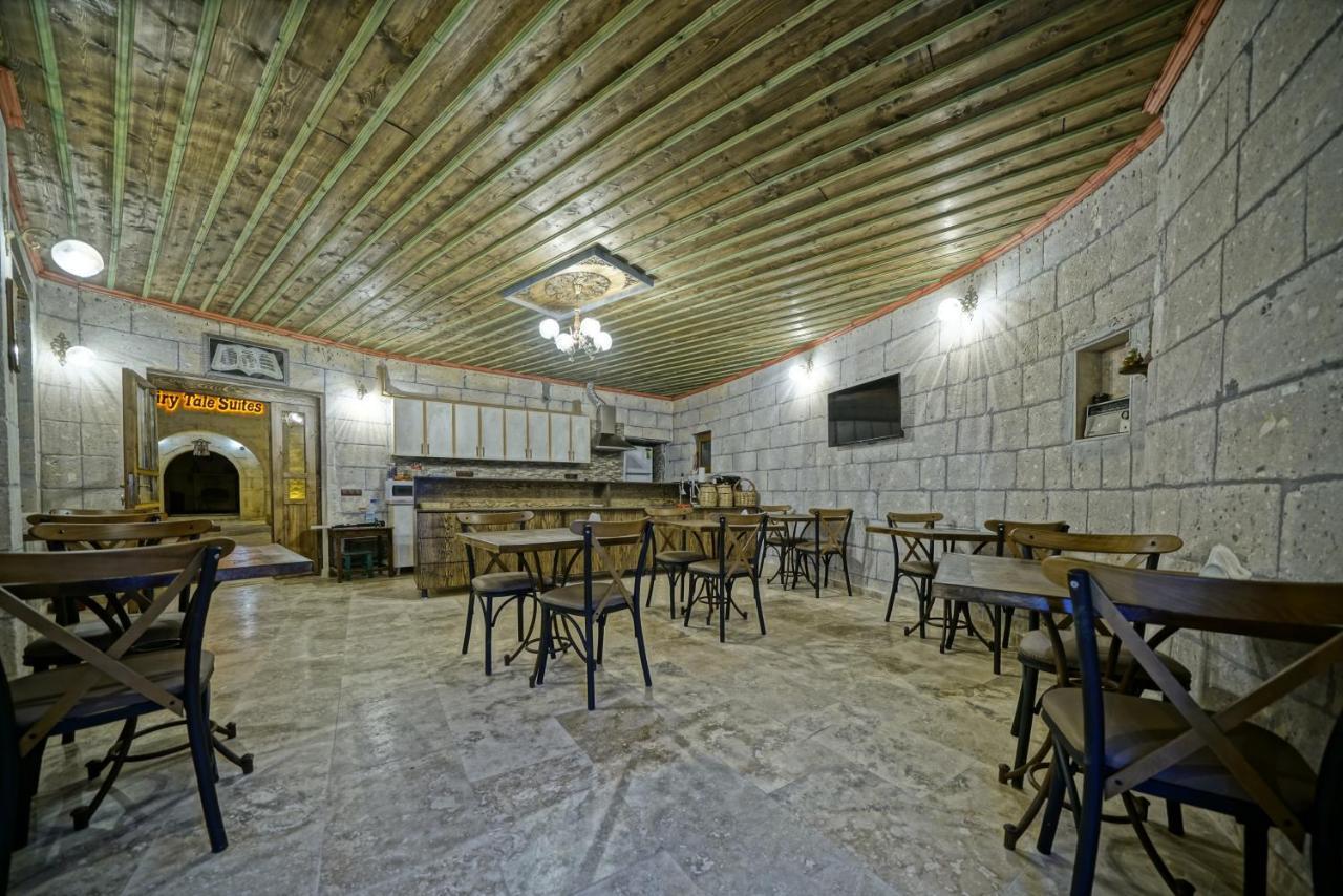 Cappadocia Fairy Tale Suites Çavuşin Eksteriør bilde