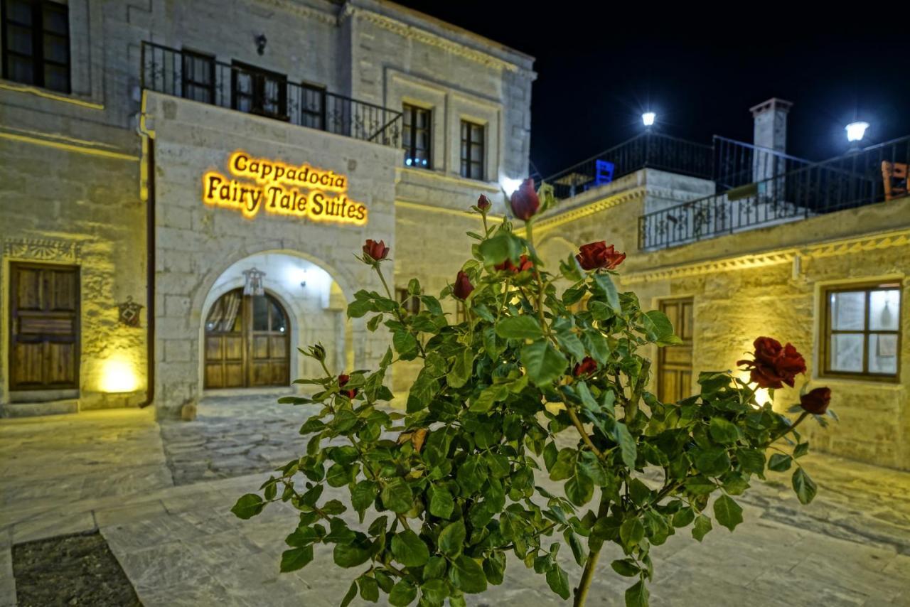 Cappadocia Fairy Tale Suites Çavuşin Eksteriør bilde